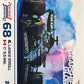 Turbo Attax 2024 Formula 1 Topps Scegli Card 1-114