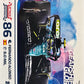 Turbo Attax 2024 Formula 1 Topps Scegli Card 1-114