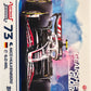 Turbo Attax 2024 Formula 1 Topps Scegli Card 1-114