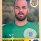 Calciatori panini 2013/14 - Scegli figurina da 201 a 300