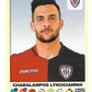 Calciatori panini 2018/19 - Scegli figurina Da 1 A 100