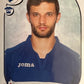 Calciatori panini 2017/18 - Scegli figurina Da 401 a 500