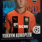 Champions League 2023/24 Topps - Scegli figurina Da 201 a 300