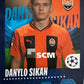 Champions League 2023/24 Topps - Scegli figurina Da 201 a 300