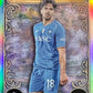 Superstars Champions League 2023/24 Topps - Scegli Showpieces Match No Limits