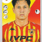 Calciatori panini 2020/21 - Scegli figurina Da 1 a 100