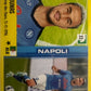 Calciatori panini 2021/22 - Scegli figurina Da 301 a 400